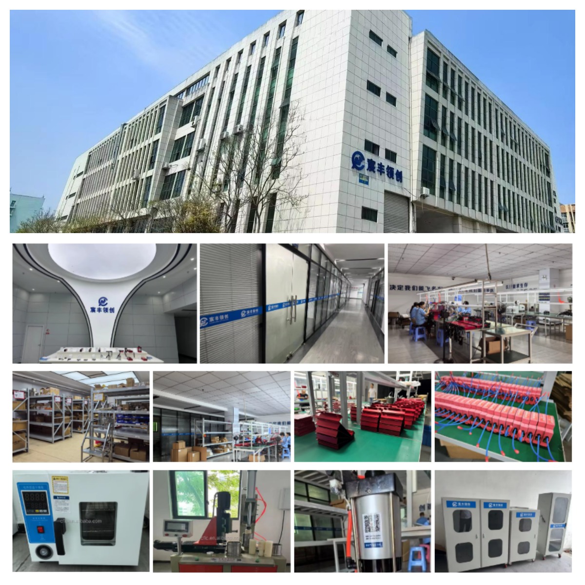 CFLC Production and Processing